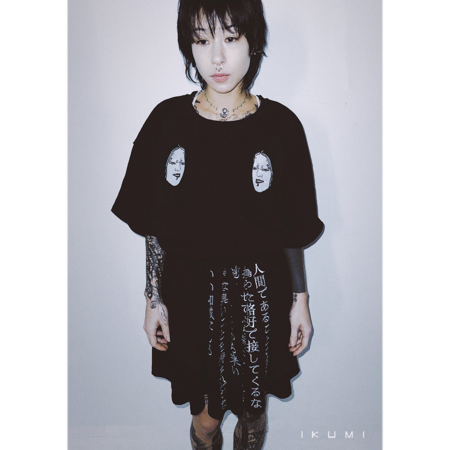 INNOCENT GIRL PIERCED T