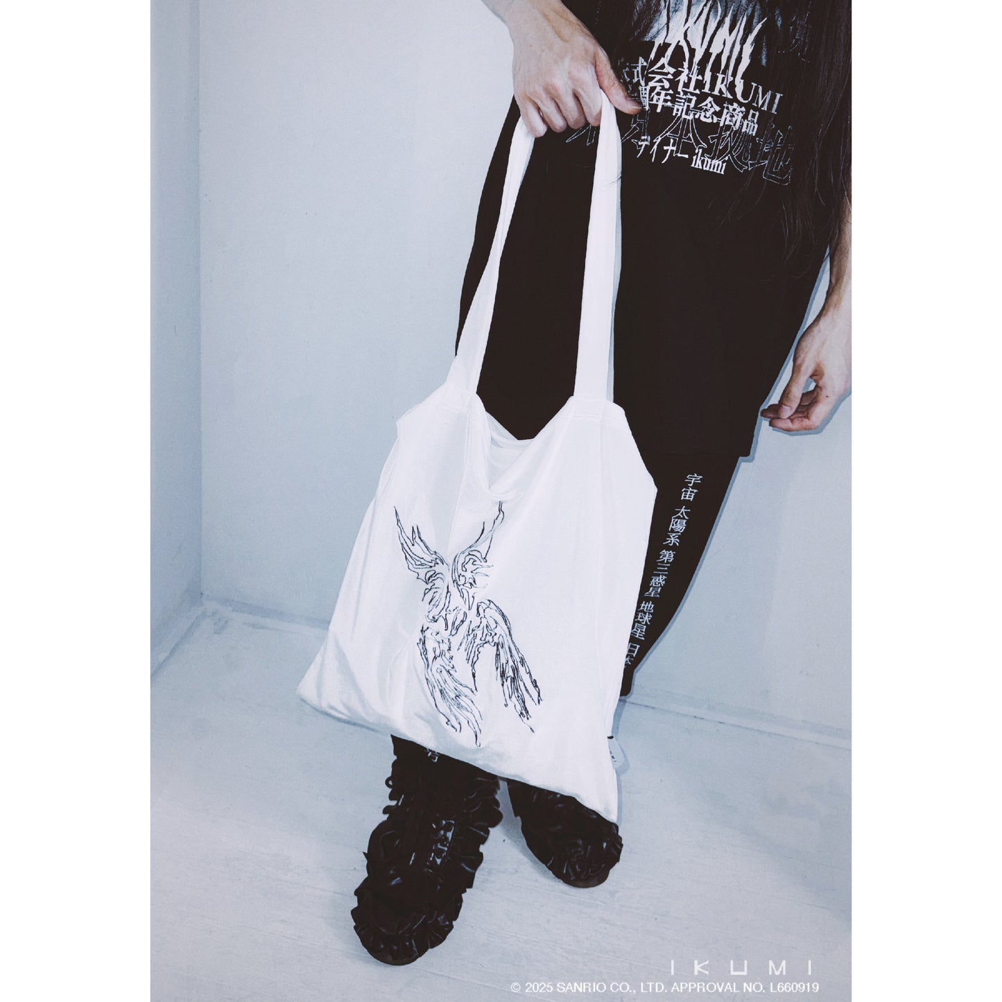 KUROMI×IKUMI PIERCED TOTE