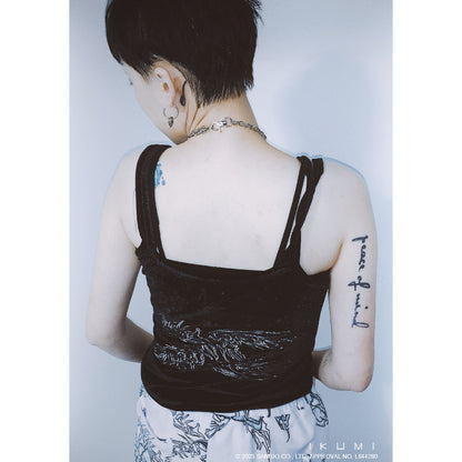 KUROMI×IKUMI PIERCED CAMISOLE