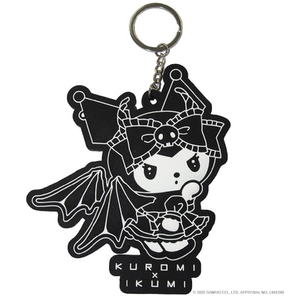 KUROMI×IKUMI RUBBER KEY HOLDER