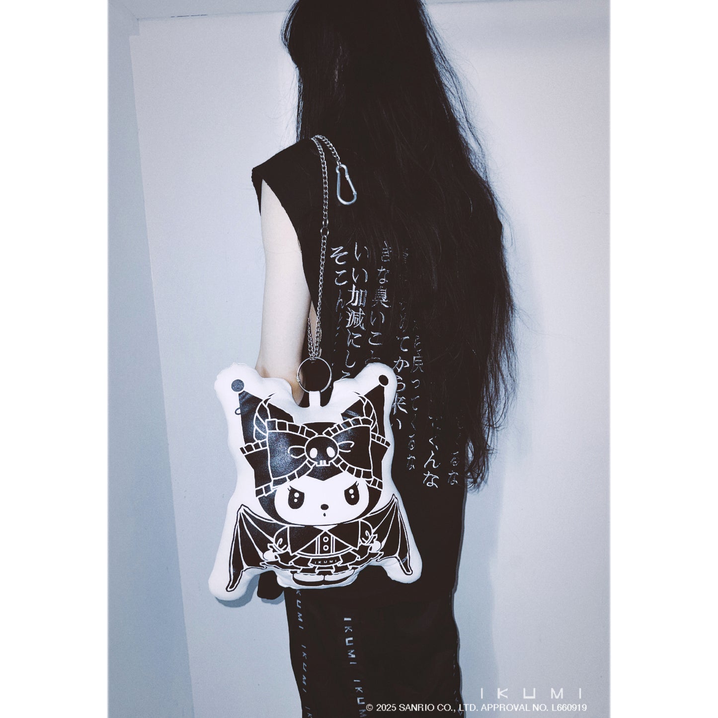 KUROMI×IKUMI CUSHION KEY HOLDER