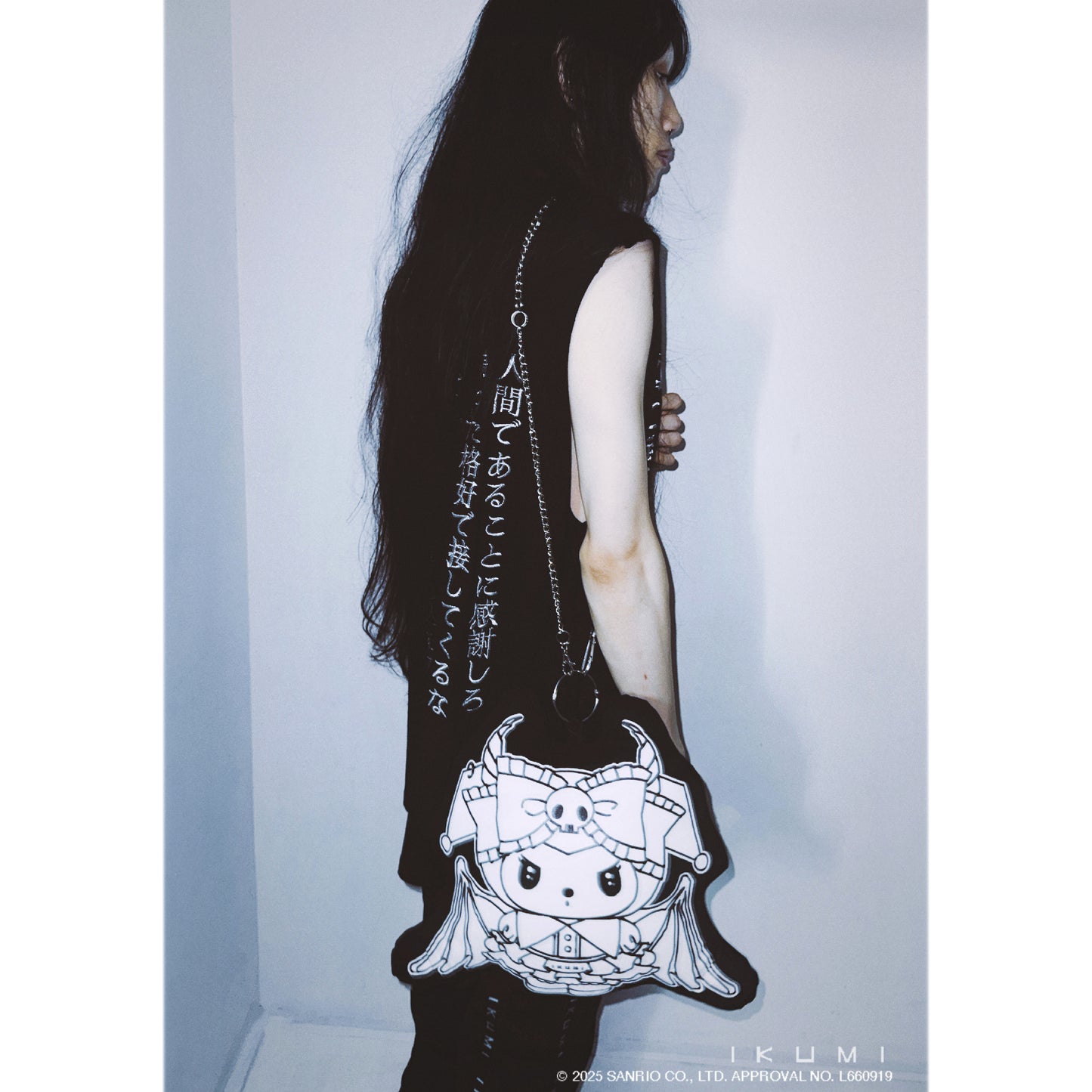KUROMI×IKUMI CUSHION KEY HOLDER