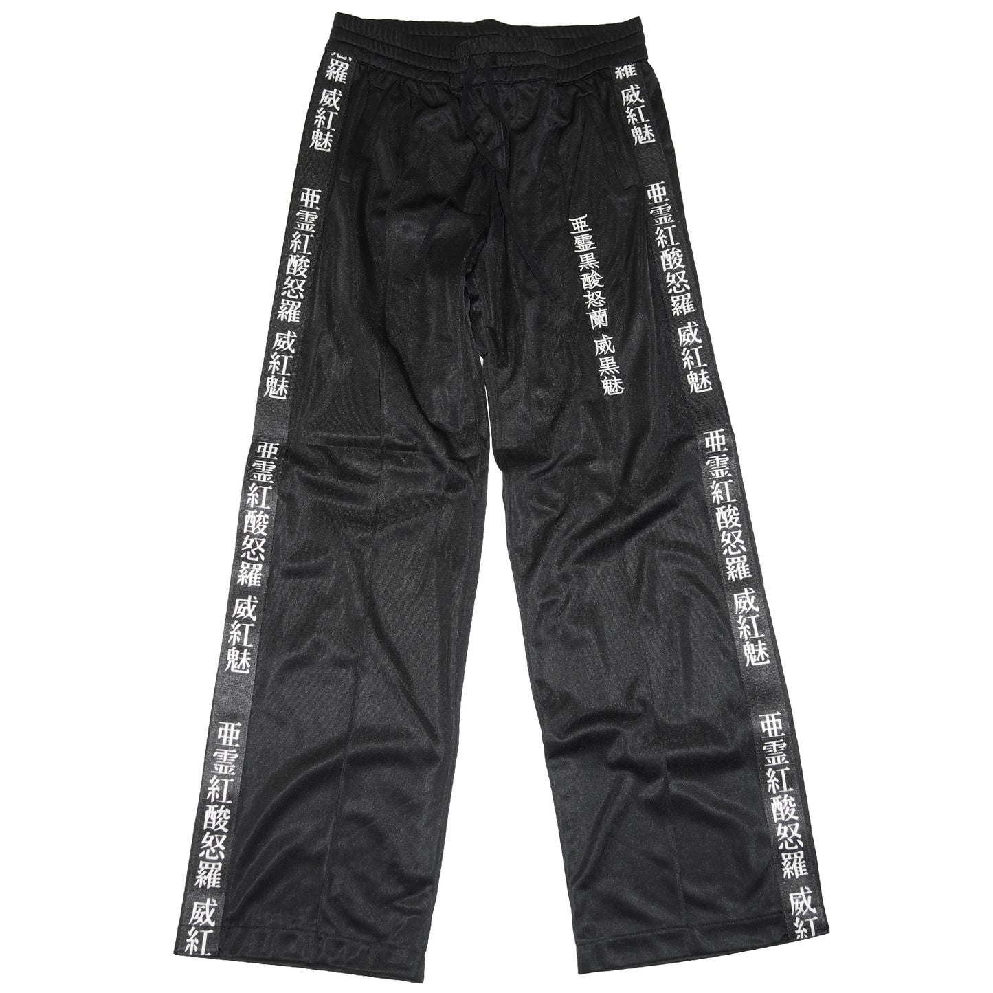 【SALE】亜霊紅酸怒羅 JERSEY PANTS