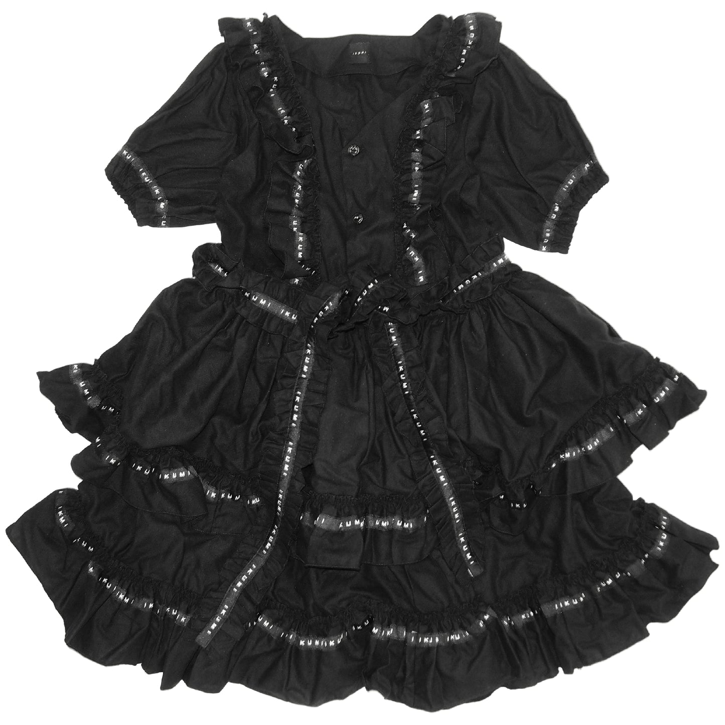 IKUMI MAID ONEPIECE