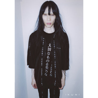 ［十周年企画第四弾商品］(超)IKUMI JERSEY SHORT JACKET
