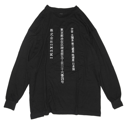 IKUMI LONG T 2 Co., Ltd.