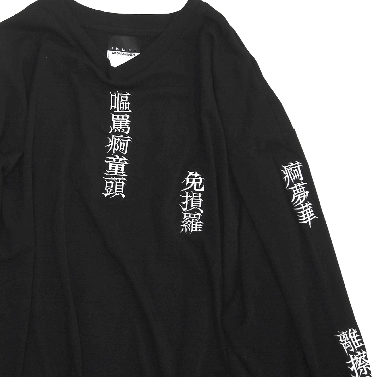 IKUMI×MADARANINGEN 殅葬 LONG T