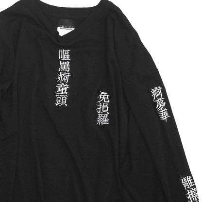 IKUMI×MADARANINGEN 殅葬 LONG T