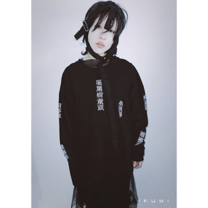 IKUMI×MADARANINGEN 殅葬 LONG T