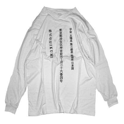 IKUMI LONG T 2 Co., Ltd.