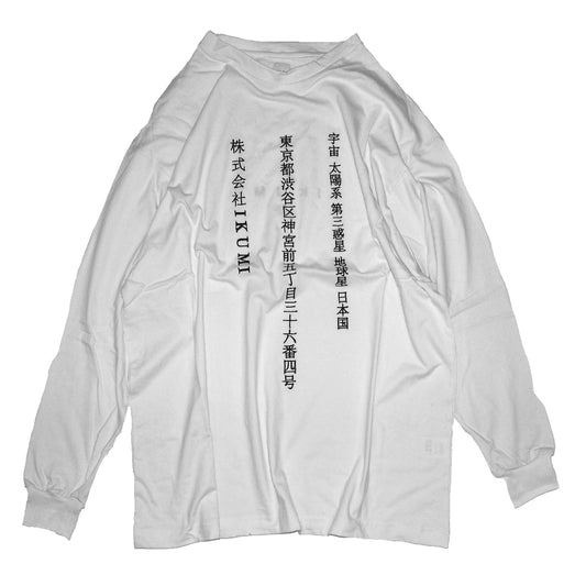 IKUMI LONG T 2 Co., Ltd.