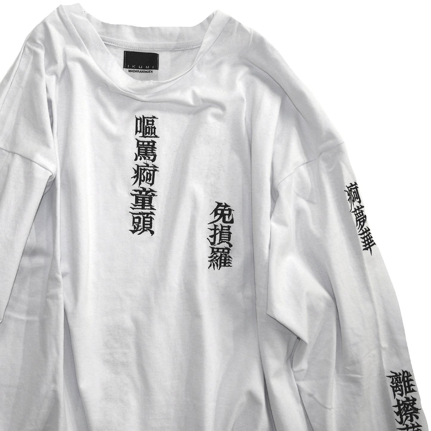 IKUMI×MADARANINGEN 殅葬 LONG T