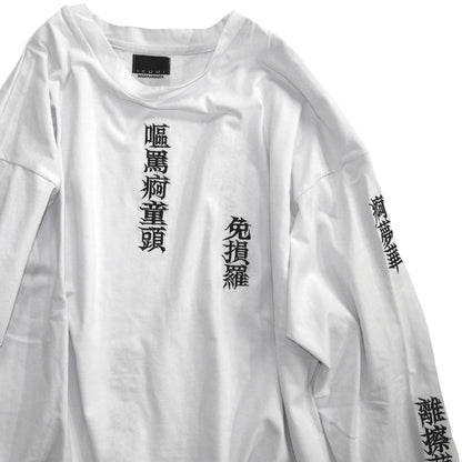 IKUMI×MADARANINGEN 殅葬 LONG T