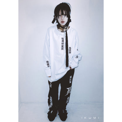 IKUMI×MADARANINGEN 殅葬 SWEAT PANTS