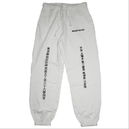 株式会社IKUMI LONG PANTS