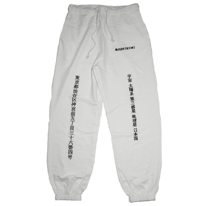 株式会社IKUMI LONG PANTS