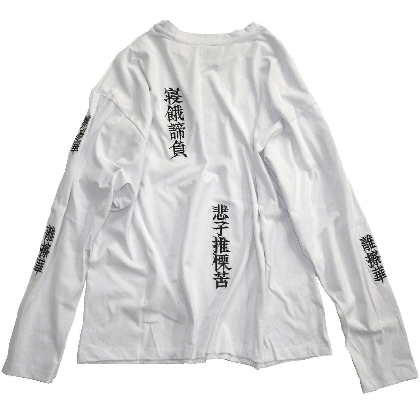 IKUMI×MADARANINGEN 殅葬 LONG T