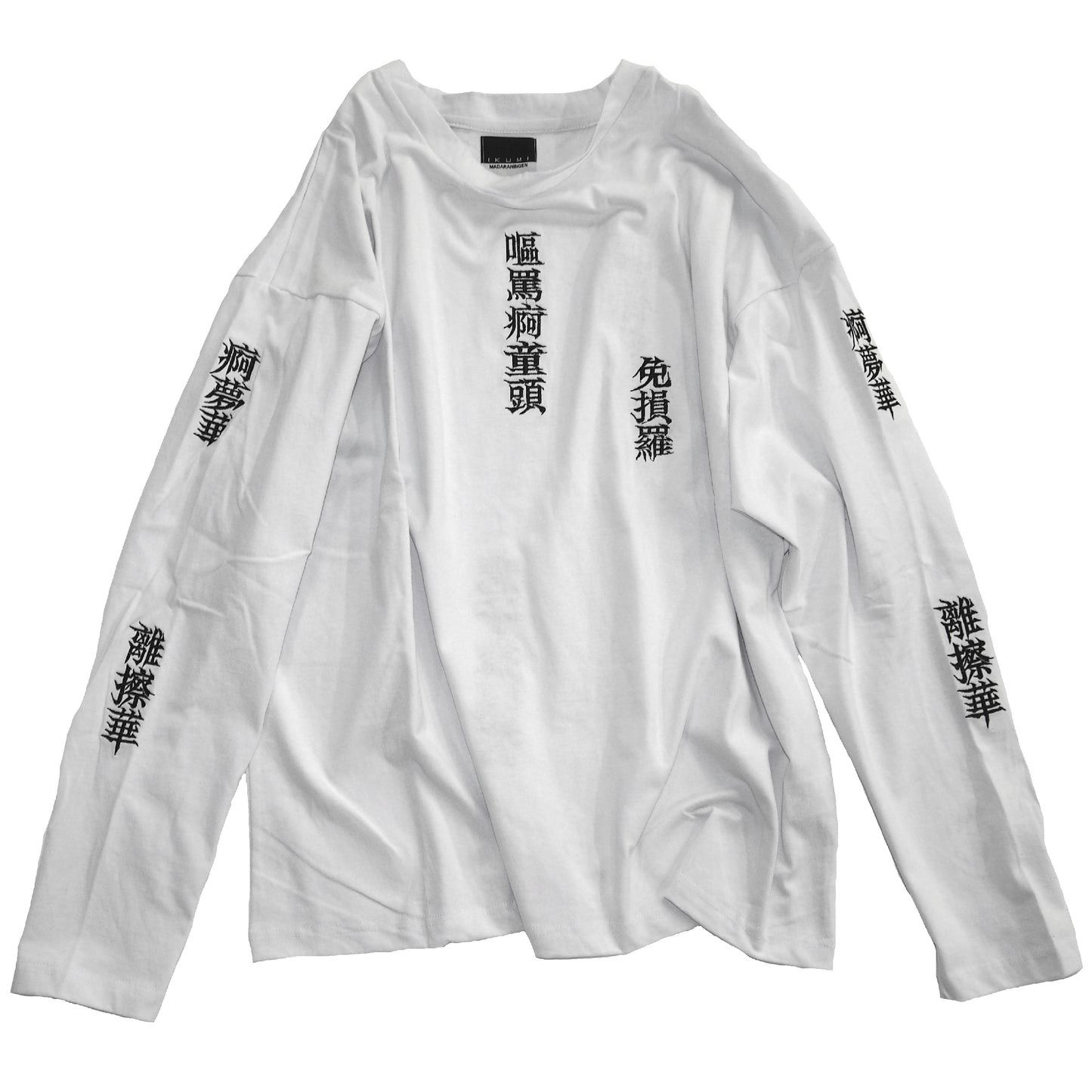 IKUMI×MADARANINGEN 殅葬 LONG T