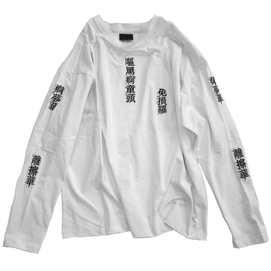 IKUMI×MADARANINGEN 殅葬 LONG T