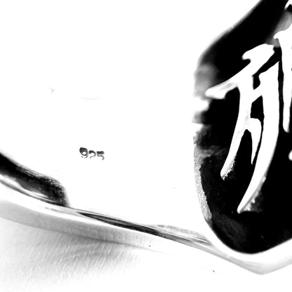 [Pre-order] 殅葬 SILVER925 RING