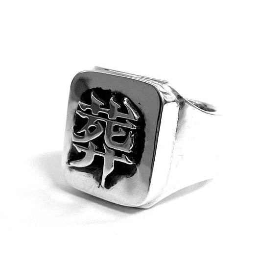 [Pre-order] 殅葬 SILVER925 RING