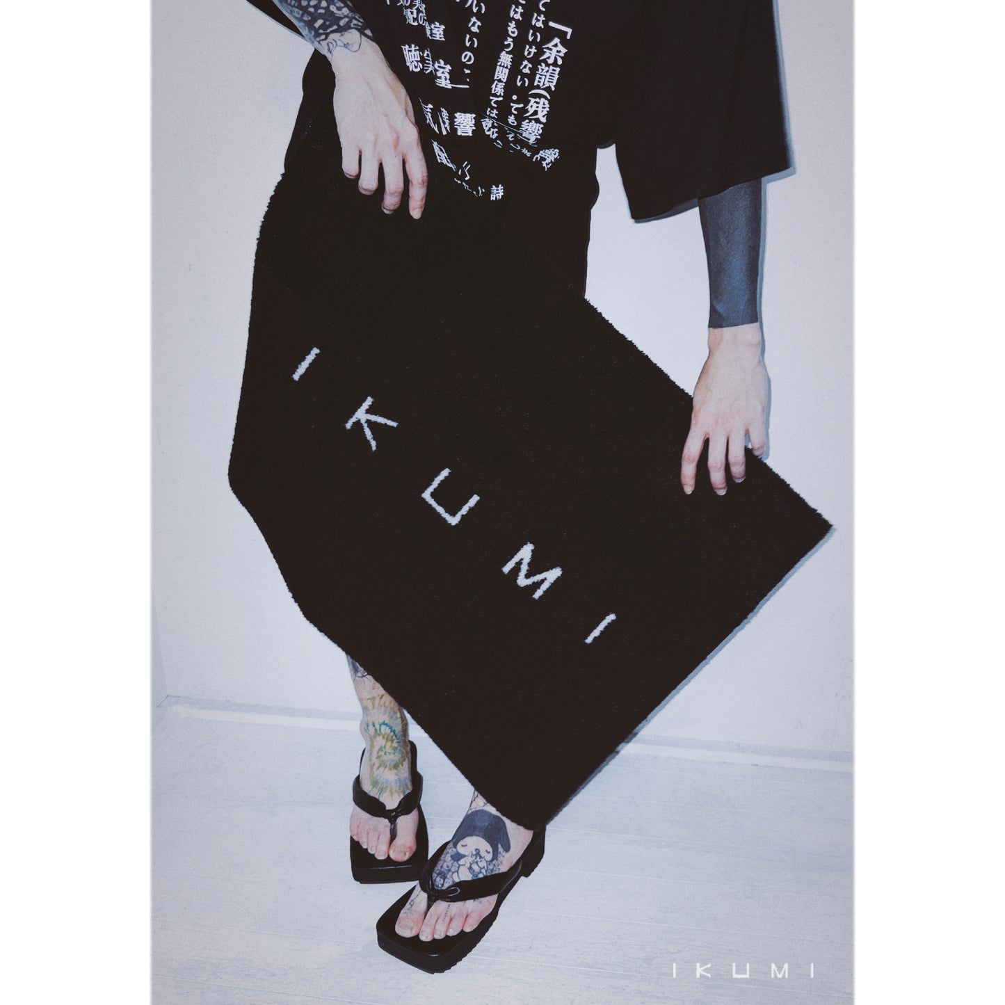 IKUMI RUG MAT