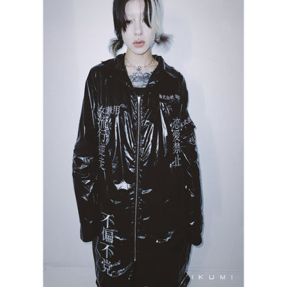 株式会社IKUMI 特攻NYLON JACKET