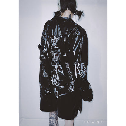 株式会社IKUMI 特攻NYLON JACKET