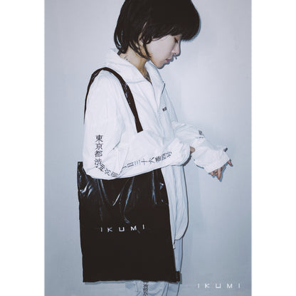 IKUMI NYLON BAG Co., Ltd.