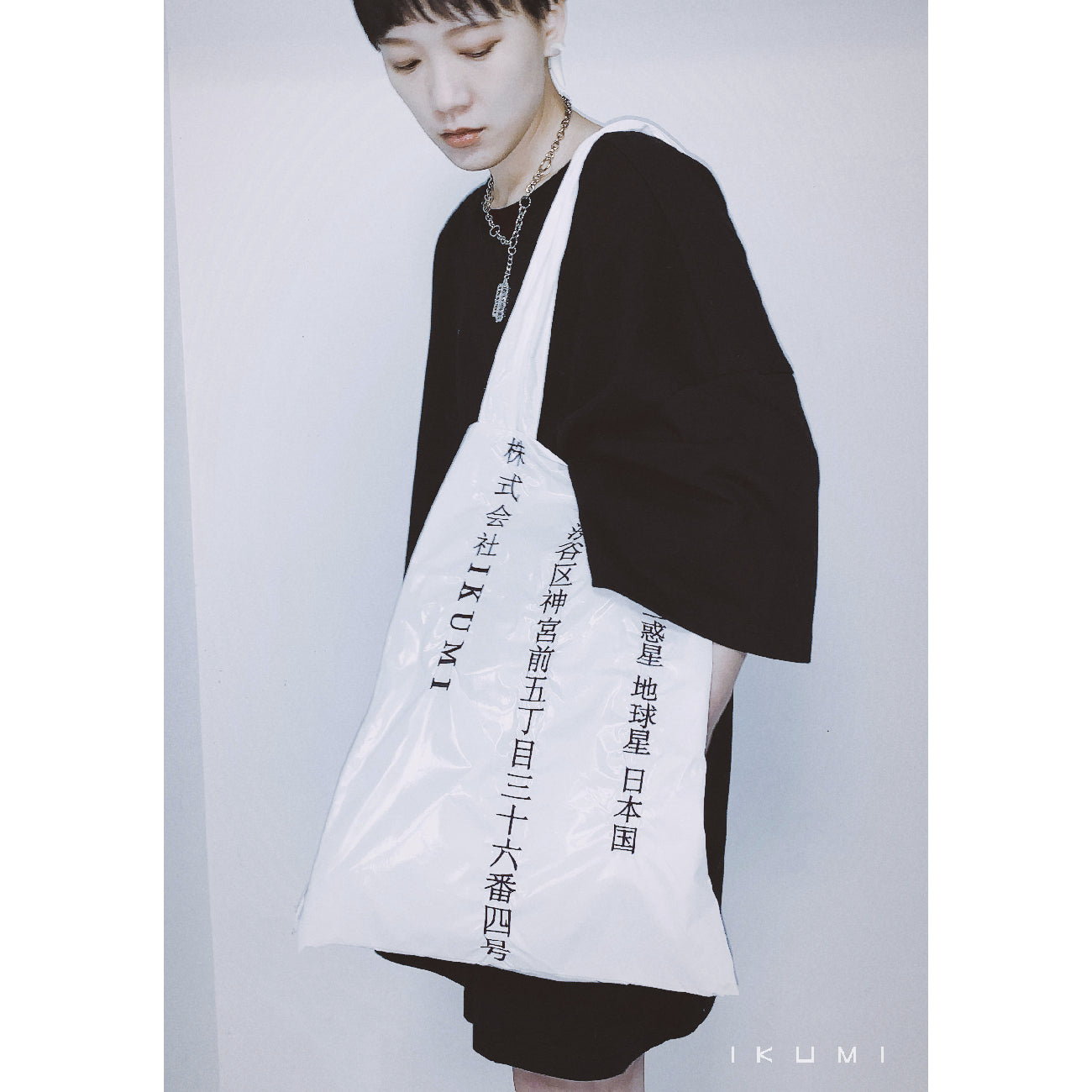 IKUMI NYLON BAG Co., Ltd.