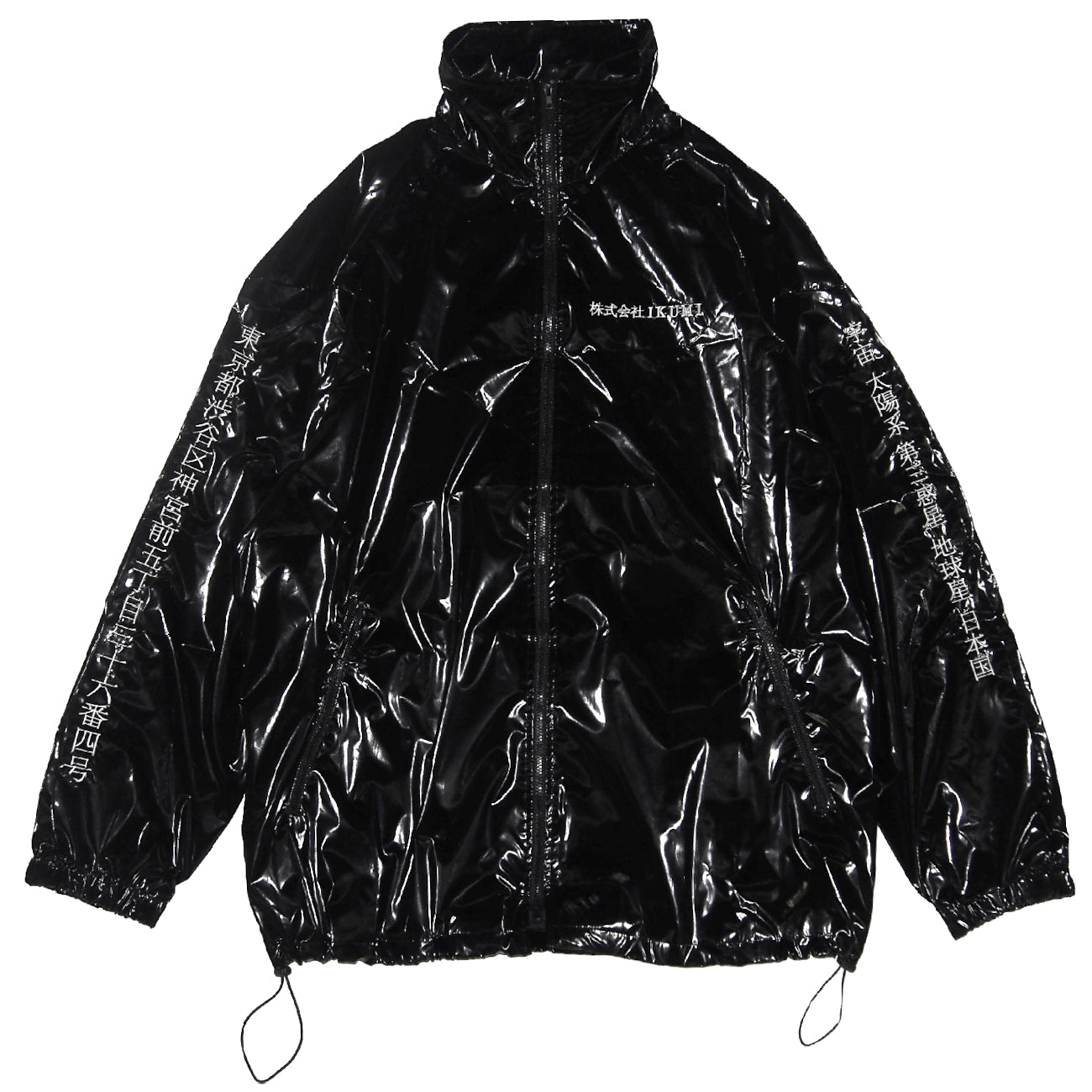株式会社IKUMI NYLON JACKET