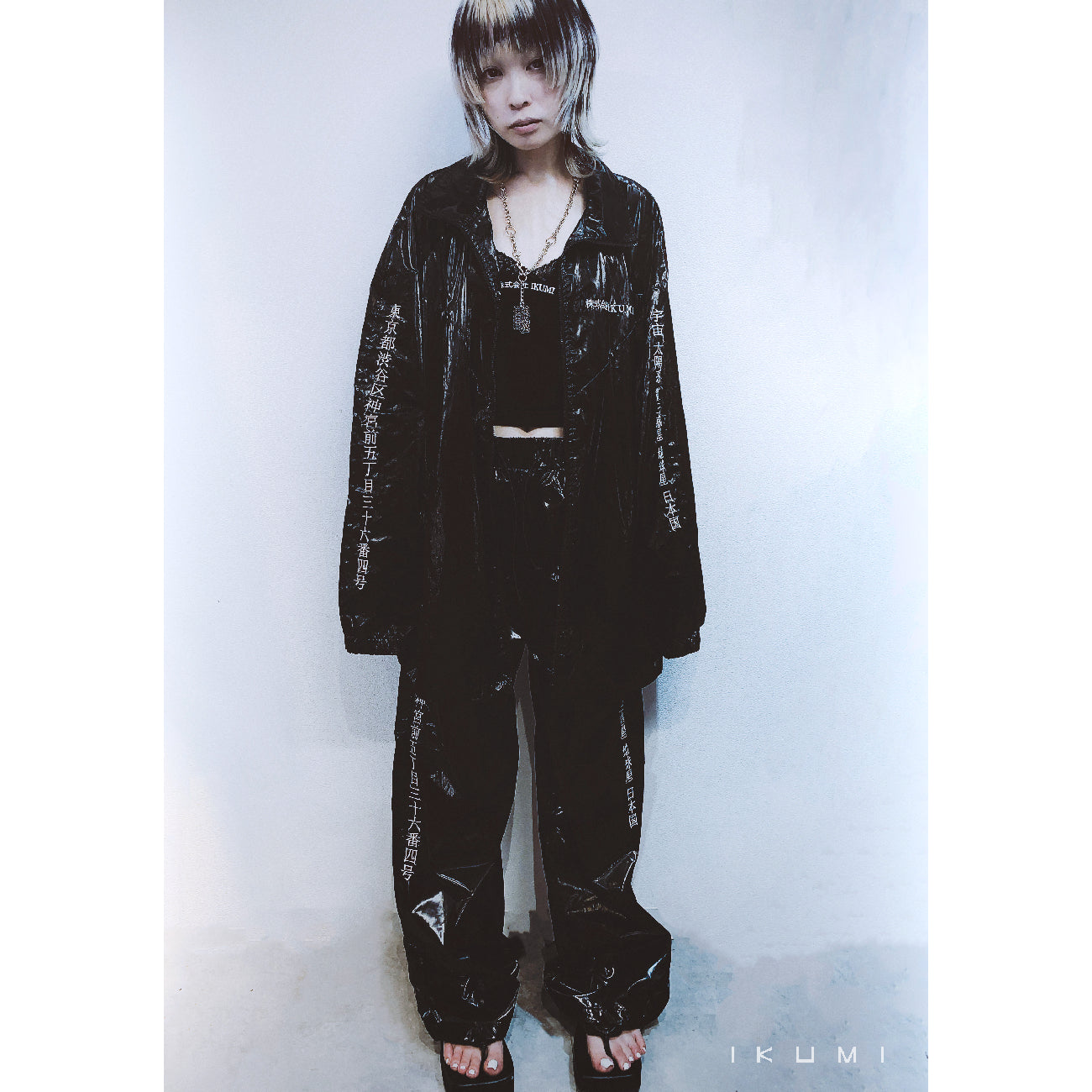 株式会社IKUMI LACE CAMISOLE