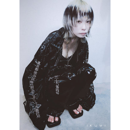 株式会社IKUMI NYLON PANTS