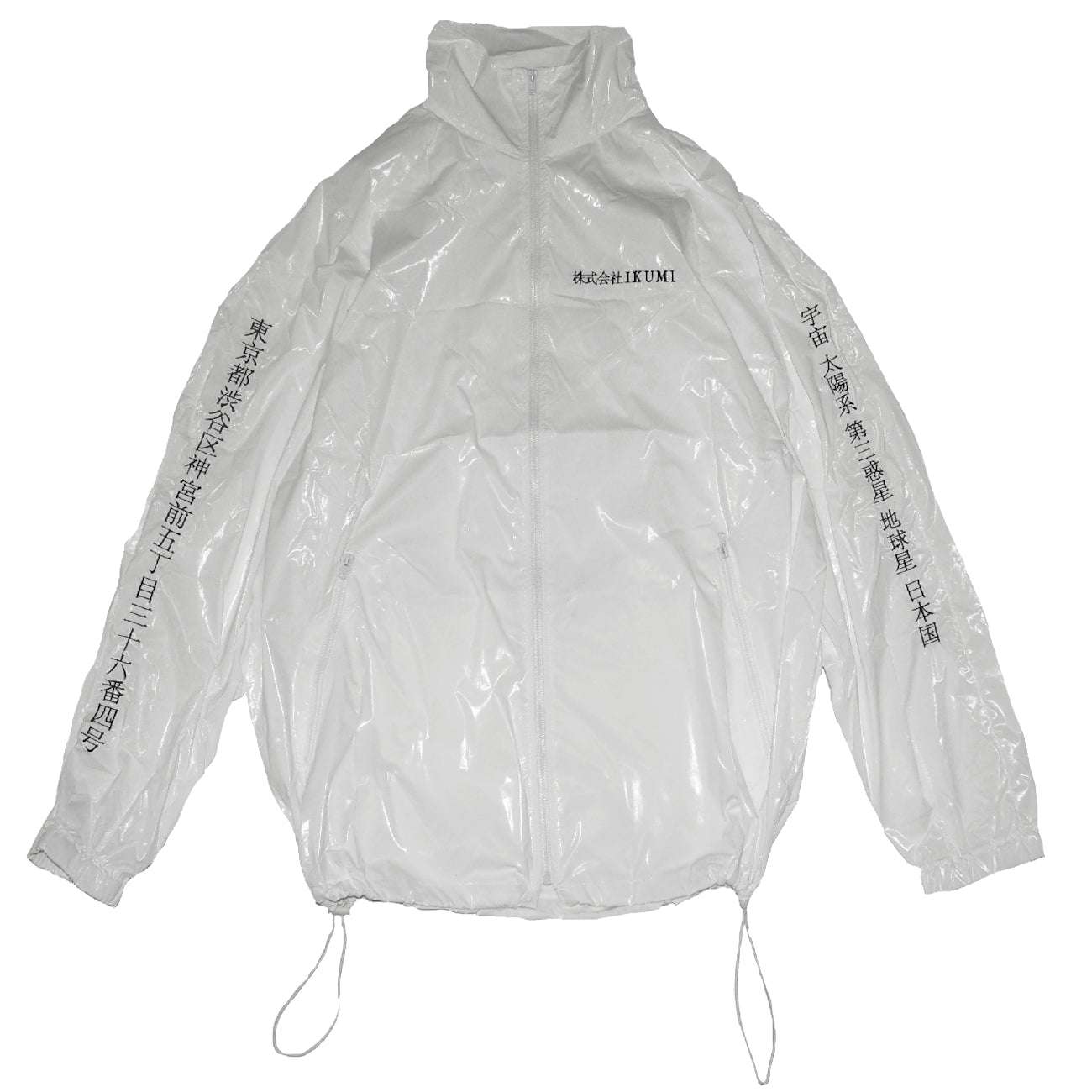 株式会社IKUMI NYLON JACKET