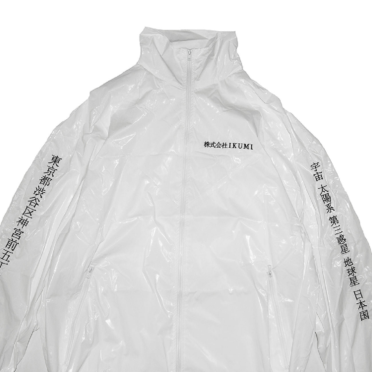 株式会社IKUMI NYLON JACKET