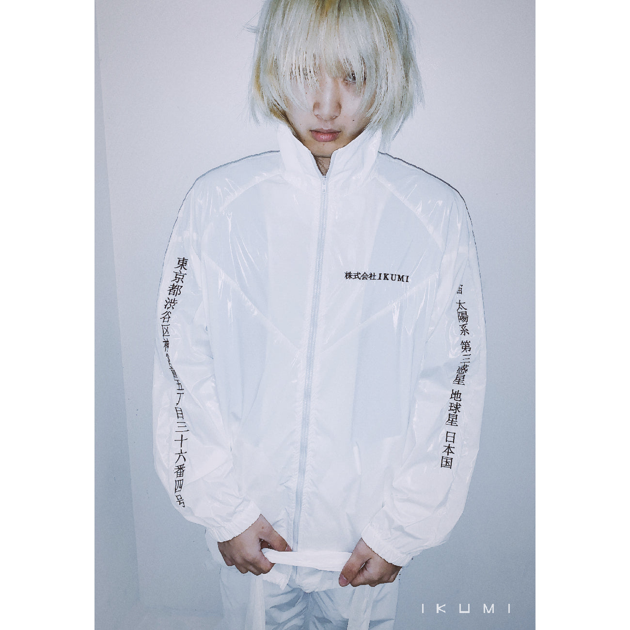 株式会社IKUMI NYLON JACKET