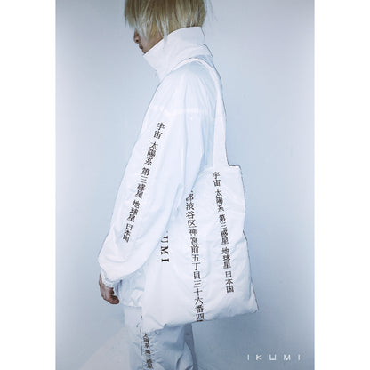 IKUMI NYLON BAG Co., Ltd.