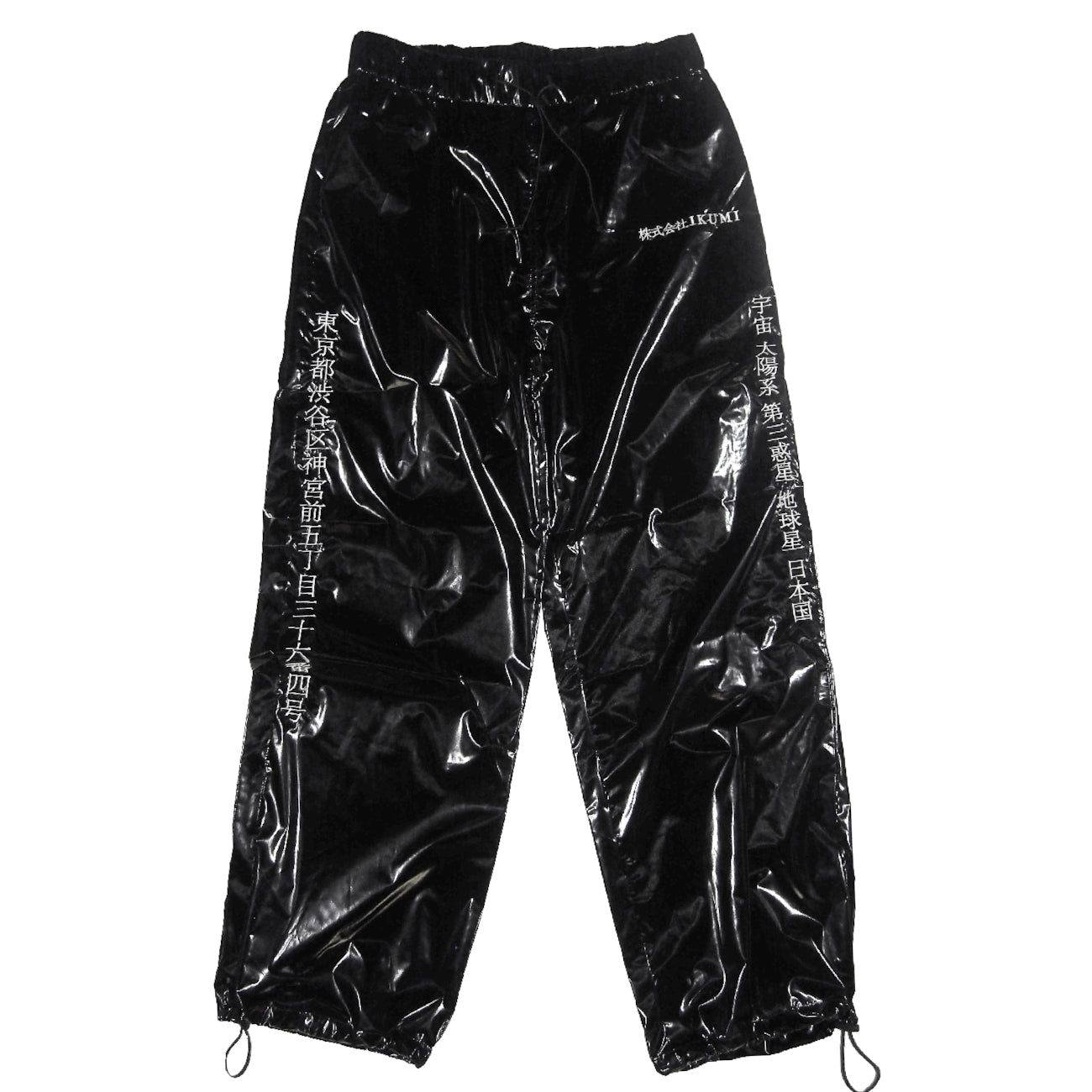 株式会社IKUMI NYLON PANTS