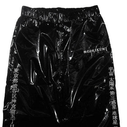 株式会社IKUMI NYLON PANTS