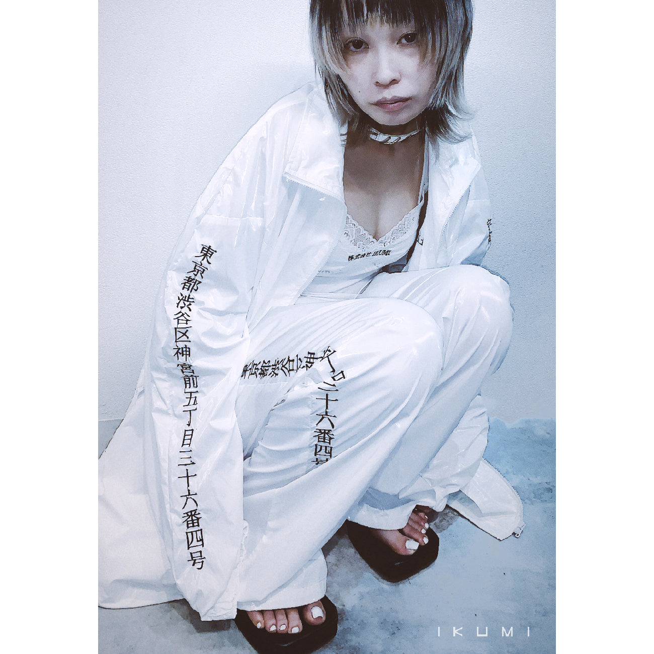 株式会社IKUMI NYLON JACKET