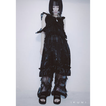FRILL LONG PANTS