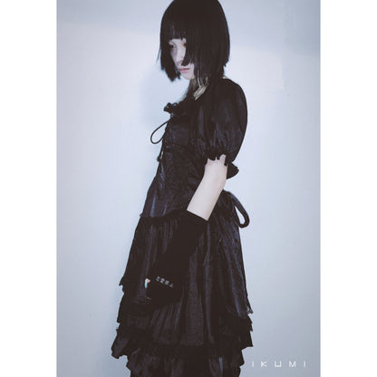 TRIBAL FRILL DRESS