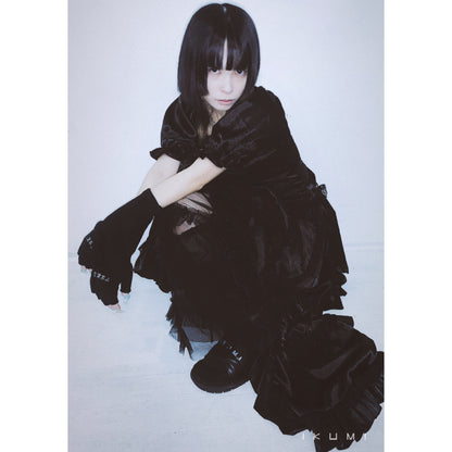 TRIBAL FRILL SKIRT