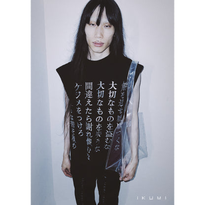 【SALE】SKELETON BAG