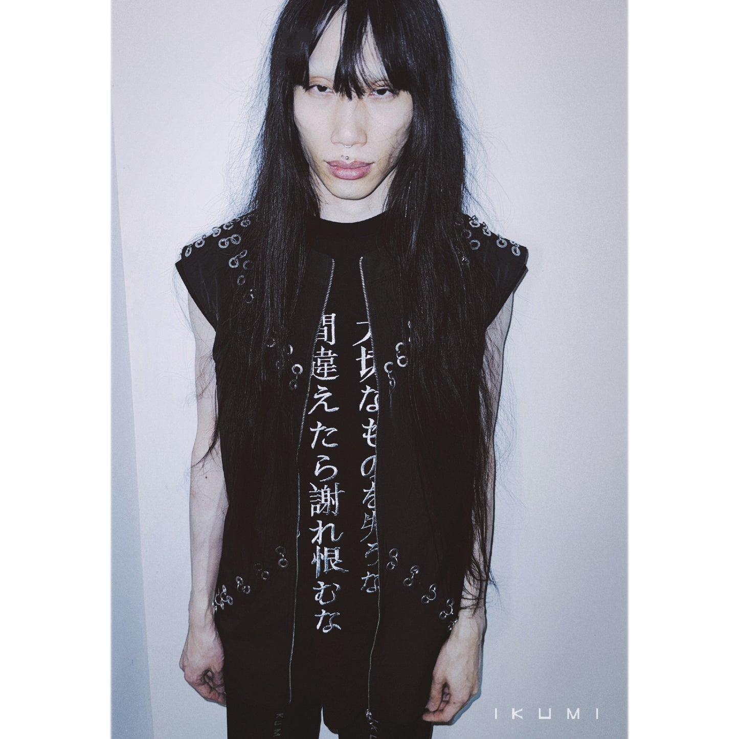 PIERCED ZIP VEST