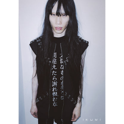 PIERCED ZIP VEST