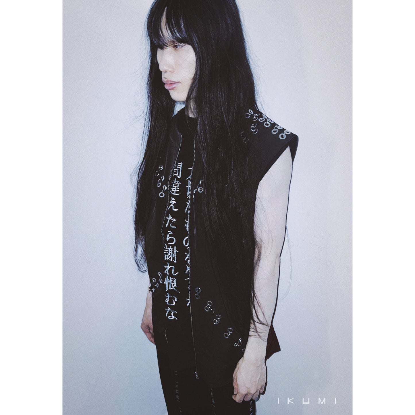 PIERCED ZIP VEST