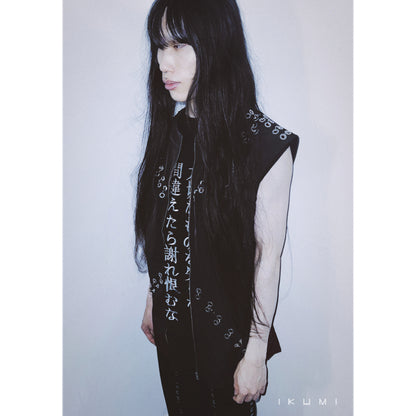 PIERCED ZIP VEST