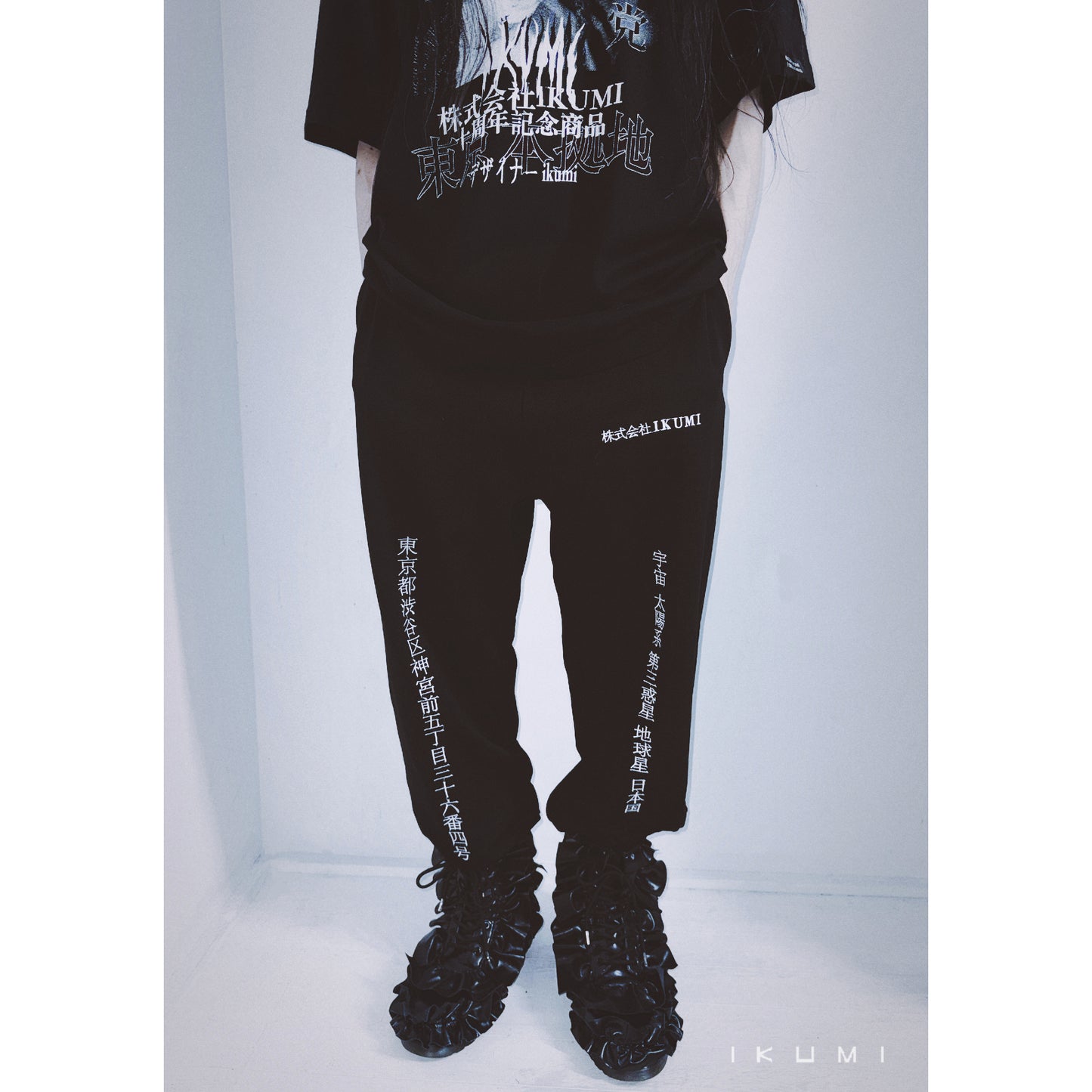 IKUMI INCORPORATED LONG PANTS
