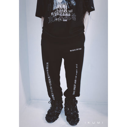 IKUMI INCORPORATED LONG PANTS